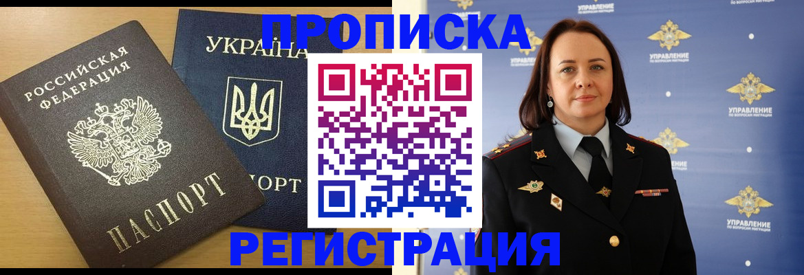 форма 3 в Назрани